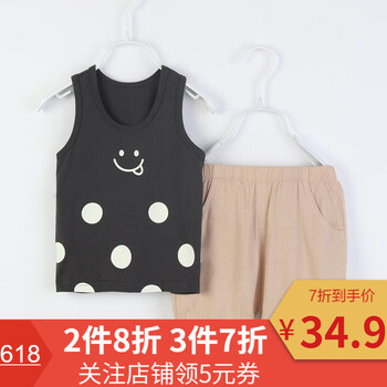 嬰兒笑臉