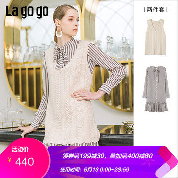lagogo 條紋 荷葉邊，紐扣 連衣裙