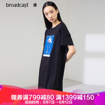 播（broadcast） 字母 印花 連衣裙