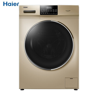 海爾（Haier） 滾筒式 全自動(dòng) 洗衣機(jī) 烘干變頻