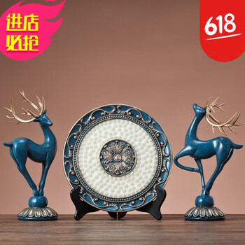 精美歐式風(fēng)，裝點(diǎn)你的溫馨生活