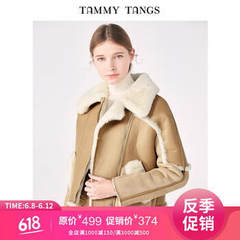 保暖,棉衣,元素,流行,趨勢(shì),新款,樣式