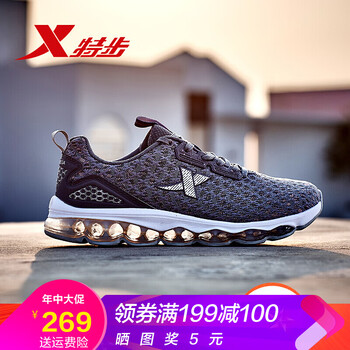 特步（XTEP）跑步鞋黑灰 35，36，37，38，39，40