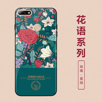 度卡斯 華為榮耀6X 手機(jī)殼/保護(hù)套