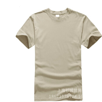 艾吉沃（AIJIWO） 短袖 男士T恤 38C沙色 S，XL，XS，L，XXL，M
