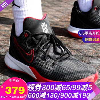 透氣籃球鞋，讓你馳騁全場(chǎng)