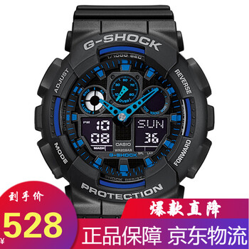 ga100手表
