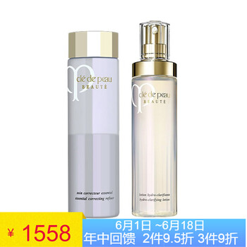彩虹保濕霜