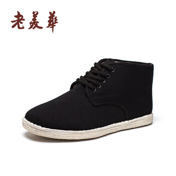 老美華(laomeihua)男士黑色（拍大一碼） 39