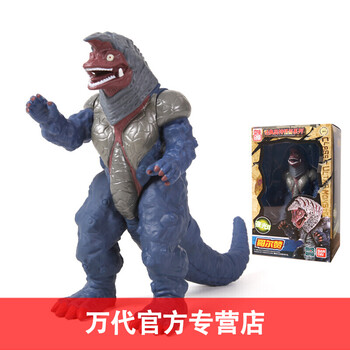 萬(wàn)代夜光奧特曼