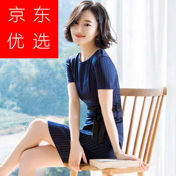 優(yōu)雅風(fēng)，條紋裙讓你仙氣十足