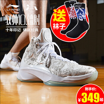 怎么樣,李寧韋德之道云,李寧韋德之道云