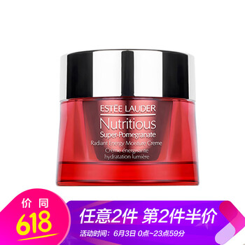 補水又保濕