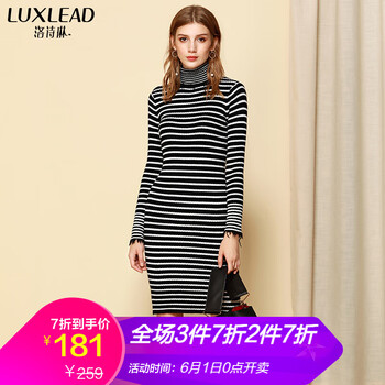 怎么樣,裙子,黑白,黑白,裙子