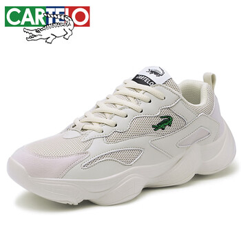 卡帝樂鱷魚（CARTELO）男士米色 44，39，40，41，42，43