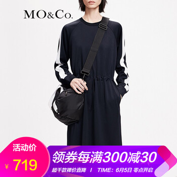 經(jīng)典條紋裙，打造優(yōu)雅小仙女