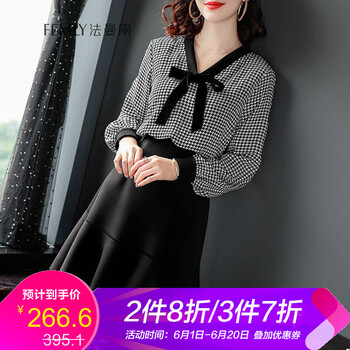 純色長袖套裝，穿出你的優(yōu)雅氣質