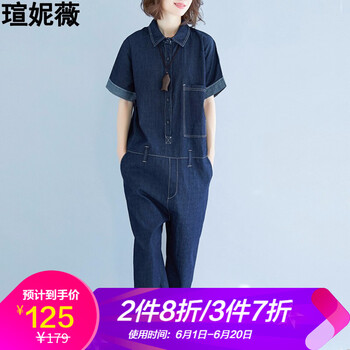 款牛仔褲，微胖女生的福音！