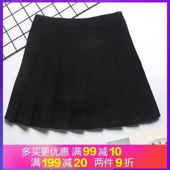 優(yōu)雅半身裙，讓你告別微胖界感