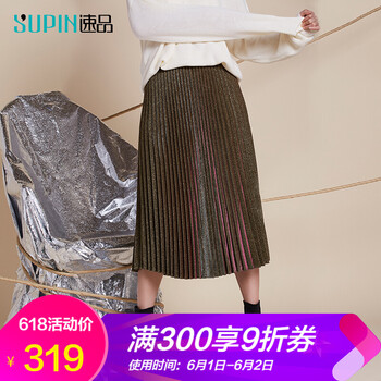 元素,半身裙,半身裙,新款,樣式,速品,新款,速品,流行,趨勢
