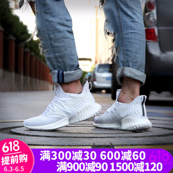 說拜拜，系帶跑鞋讓你舒適又自在