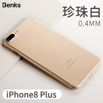 蘋(píng)果手機(jī)5白色