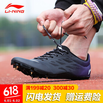 百搭休閑系帶男鞋，時尚又舒適