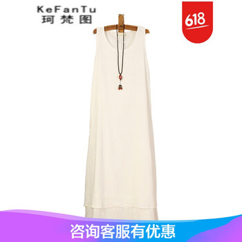 元素,新款,趨勢(shì),流行,樣式