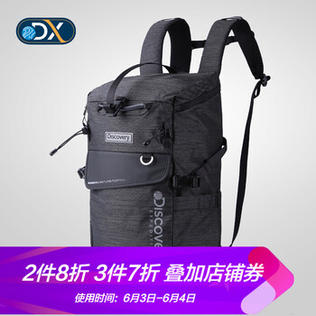 discovery雙肩包