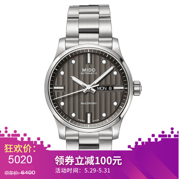 官方,官方,美度,美度,怎么樣