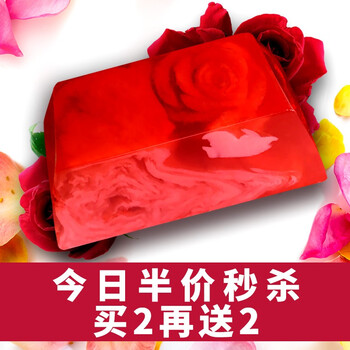 排名,潔面,排行榜,混合性,混合性,潔面,推薦