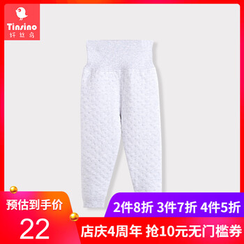怎么樣,空氣,男童,褲子,褲子,空氣,男童