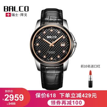 �ֱ�,�ֱ�,�ݸ�,�ݸ�,����,��е,�Զ�,�Զ�,��е,���а�,�Ƽ�