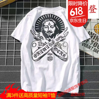 古萊登（GODLIKE） 短袖 男士T恤 法老-白色 