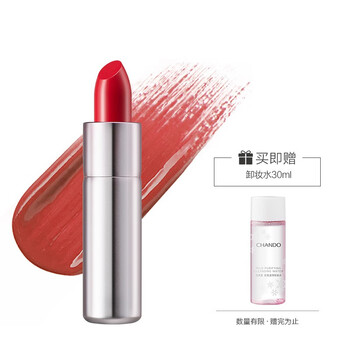 自然堂唇膏唇彩