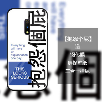 時(shí)尚蘋(píng)果7保護(hù)套，讓生活更輕松