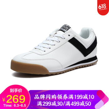 輕便跑步鞋，讓你的運(yùn)動(dòng)更舒適