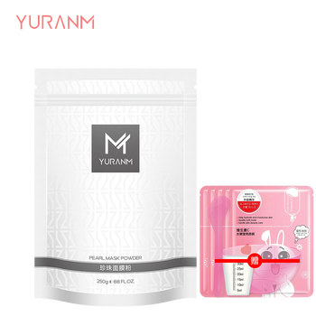 瑜然美（yuranm）面膜控油平衡，補水保濕，細致毛孔，去黑頭