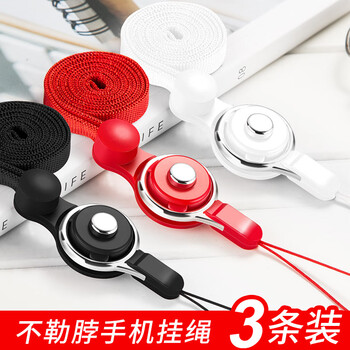 個性手機殼，讓你的造型更出彩