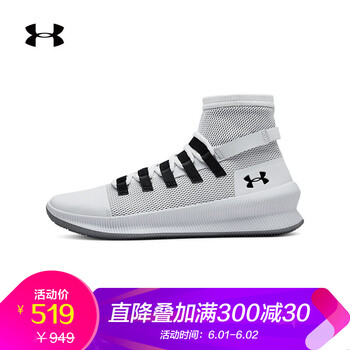 安德瑪籃球包,安德瑪籃球包,怎么樣