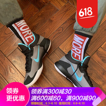 耐克超高幫籃球鞋
