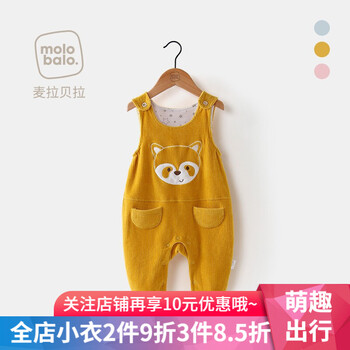 女寶寶打底褲絨