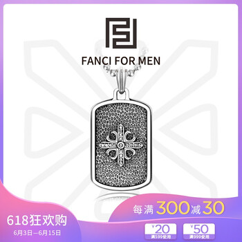 范琦歐美風(fēng)格項(xiàng)鏈
