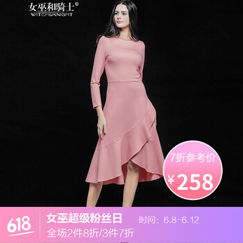 女巫和騎士（WITCH and KNIGHT） 純色 荷葉邊，不對稱(chēng) 連衣裙