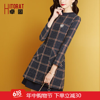 打造優(yōu)雅小身材，純色長(zhǎng)袖連衣裙