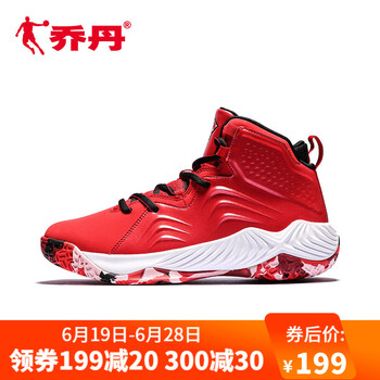 喬丹籃球鞋激光紅/黑色 42.5，42，44.5，43