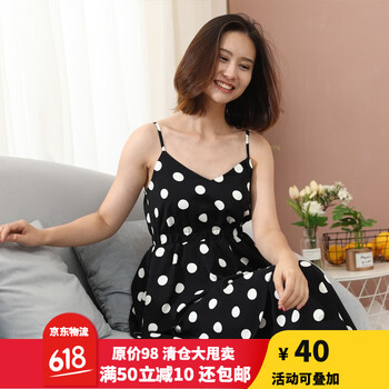 靚引 圓點(diǎn) 口袋 連衣裙