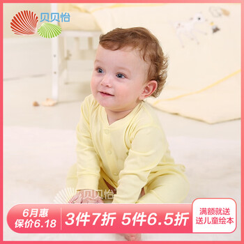 初生寶寶服裝