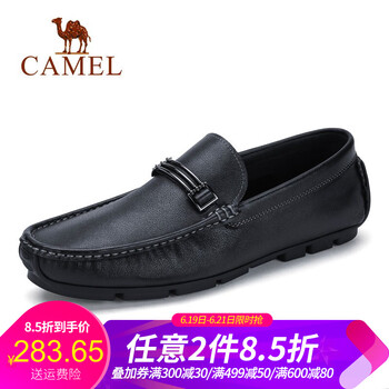 駱駝（CAMEL）男士A912076250  黑色 41