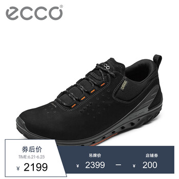 愛步（ECCO）男士黑色82072451052 